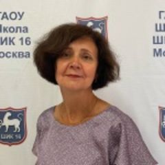 Костылева Алла