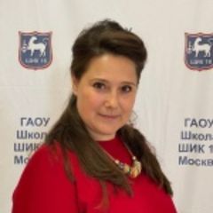 Ушацкая Галина