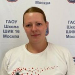 Яничкина Анна