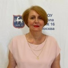 Шаханова Ольга