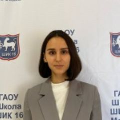 Красавцева Анна