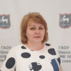 Елалова Наталья Валерьевна