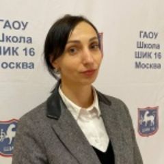 Половнёва Анна