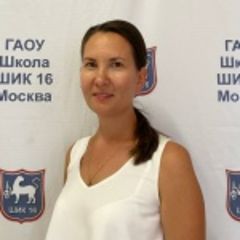 Борисова Юлия Николаевна