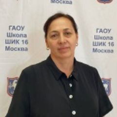 Хусаинова Рамиса